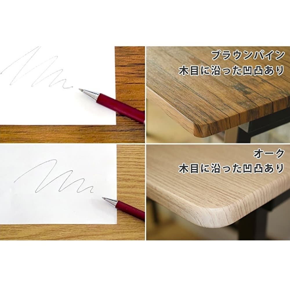 ウィルリミテッド 鉄脚ワイド折りたたみデスク FLAP ブラウン